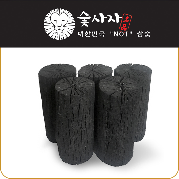공기정화용/가습용 숯사자 참숯 백탄 20cm 