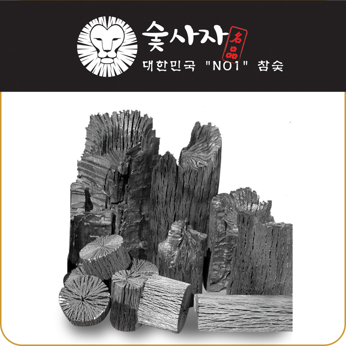 다용도 조각참숯 백탄 
