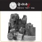 다용도 조각참숯 백탄 "3kg 이상 주문가능" (길이 랜덤)