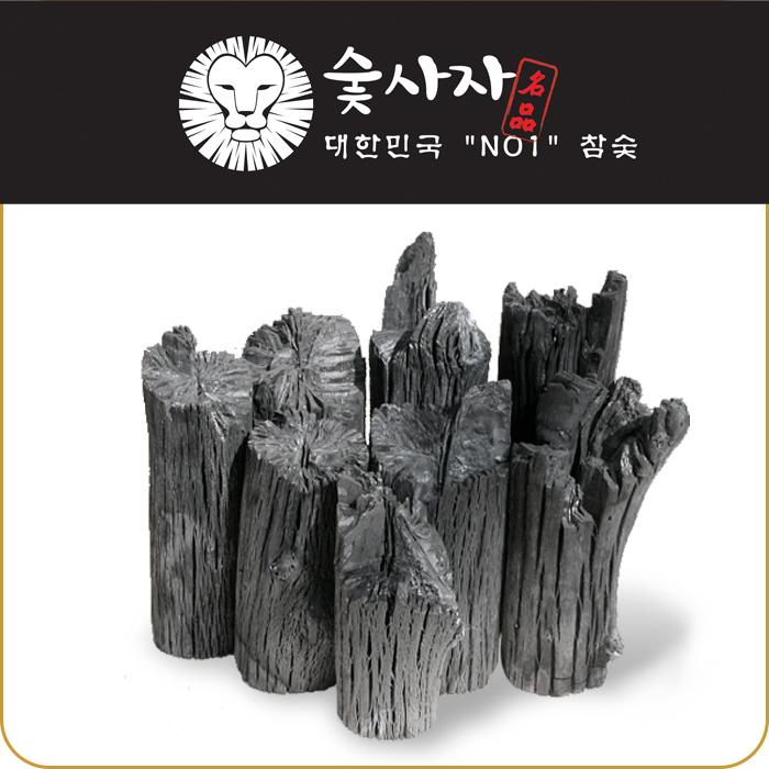 공예, 인테리어, 숯부작용 통참숯 백탄 